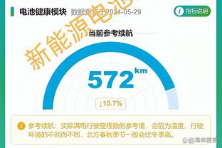 开云电子网站是什么截图1